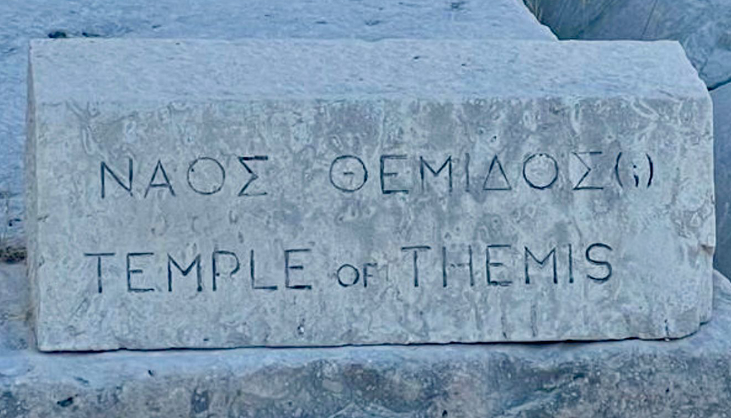 them-sto